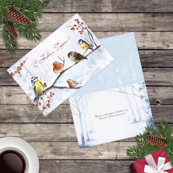 Открытка подарочная "Новогодний птички" 12*18см