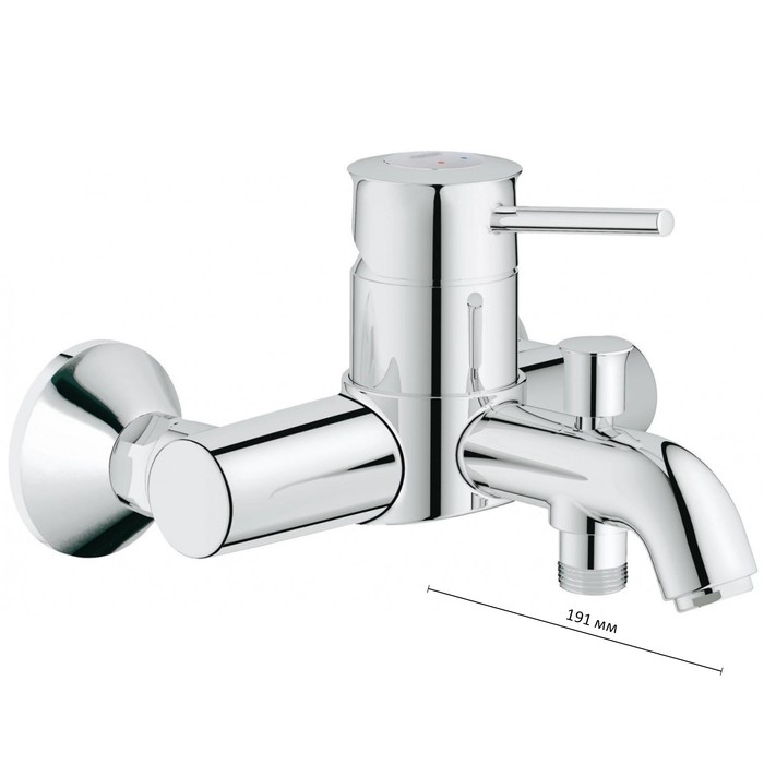 Смеситель для ванны GROHE BauClassic, с переключателем
