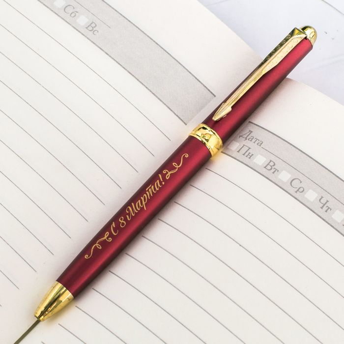 Ручка подарочная "В этот весенний день"