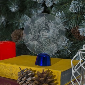 

Подставка световая "Снежинка", 13.5х11 см, (батарейки в компл.), 1 LED, RGB микс