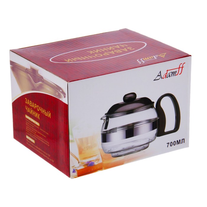 Чайник заварочный 700 мл, с решеткой