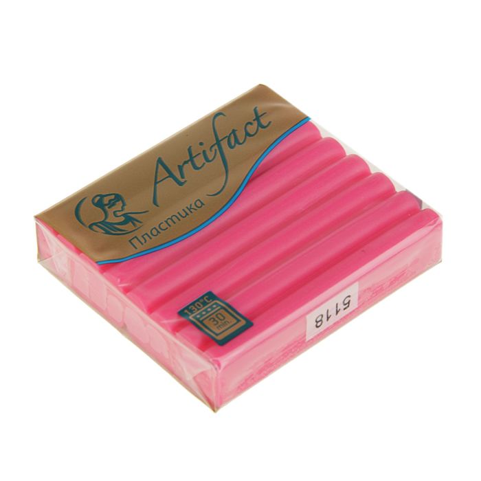 Пластика - полимерная глина 50 г шифон Розовая фуксия