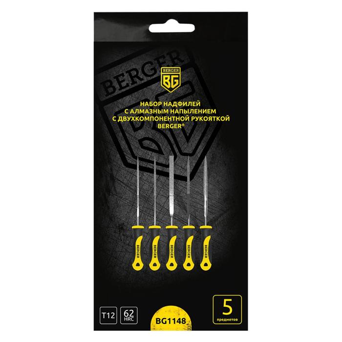 Набор надфилей BERGER, с алмазным напылением 5 предметов