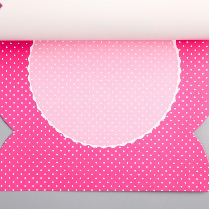 Открытка формовая "Сладко жить - целая наука", Маша и Медведь, 18 х 20 см