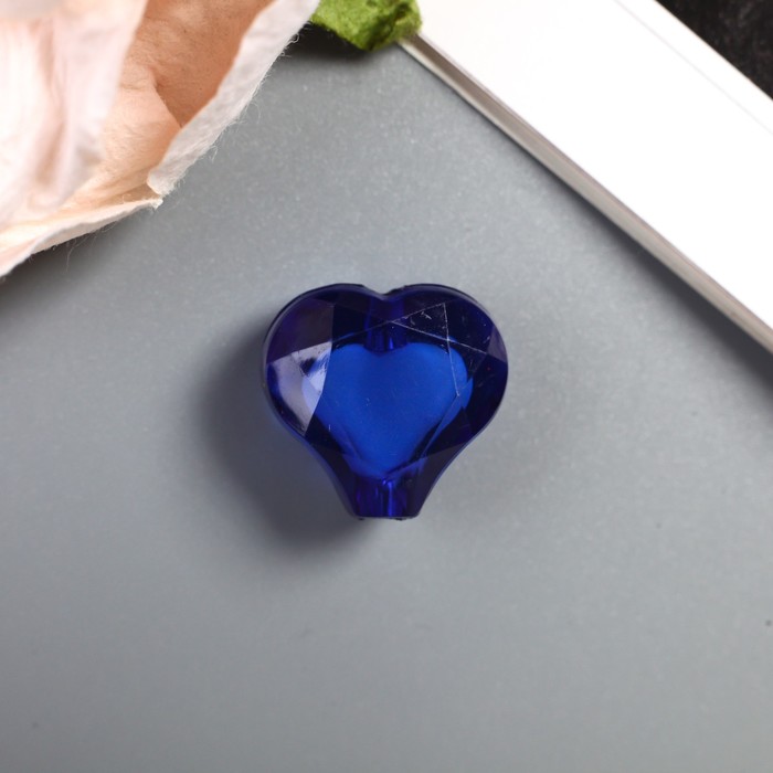 Набор бусин для творчества пластик "Сердце матовое" набор 7 шт 1,5х2 см