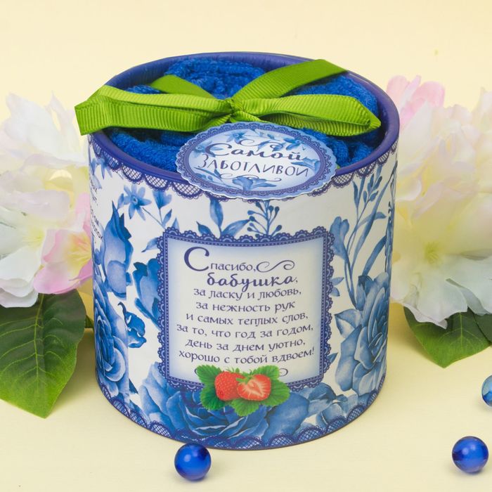 Наб. полотенец Collorista "Любимой бабушке", 30х30шт-4 шт, хлопок