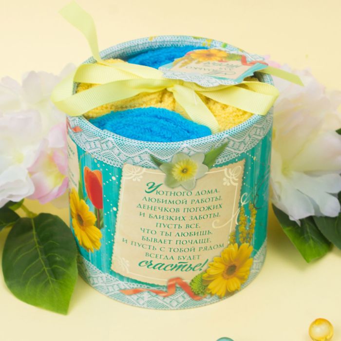 Наб. полотенец Collorista "Самой прекрасной", 30х30шт-4 шт, хлопок