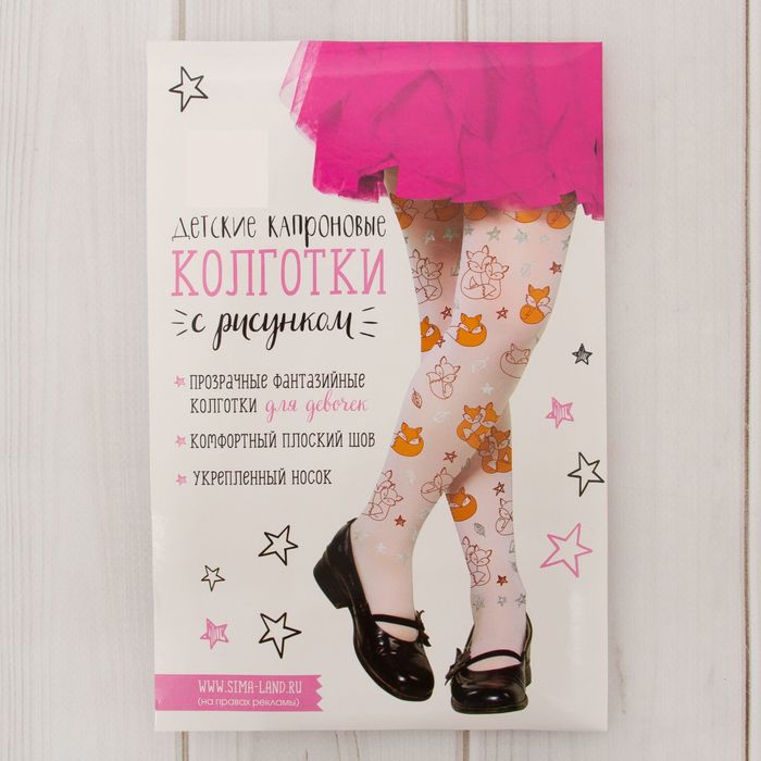 Детск. капрон. колготки "Лисички" 4-6 л. 104 -122 см, 88% ПА, 12% эластан