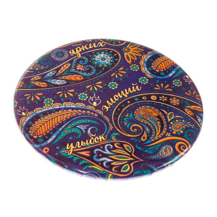 Зеркало "Ярких эмоций, улыбок"