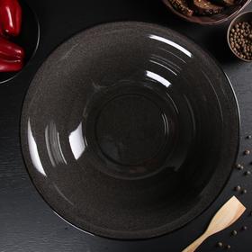 

УЦЕНКА Таз 9 л, МИКС