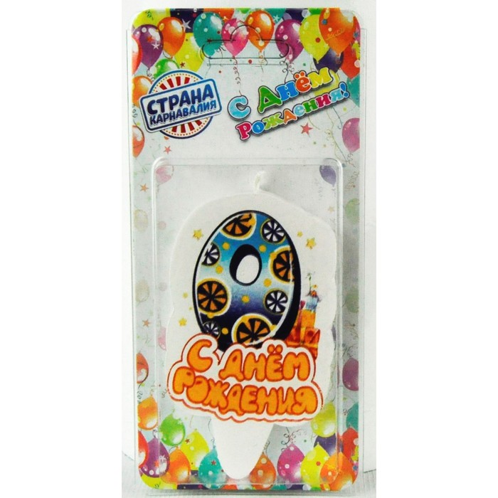 Свеча цифра "Мишка" синий 0