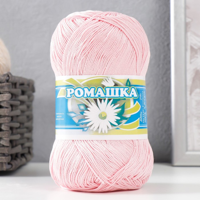 Нитки вязальные "Ромашка" 320м/75гр  100% мерсеризованный хлопок цвет 1002