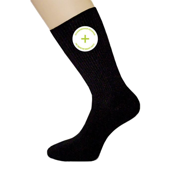 Носки мужские с медицинской резинкой, цвет чёрный, р-р 25