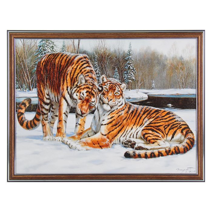 Картина "Тигры" 33*43 см