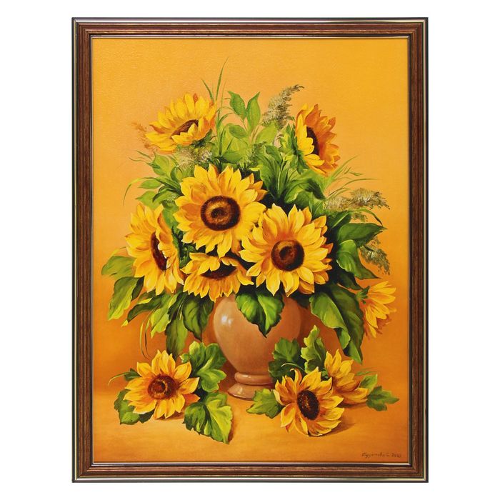 Картина "Букет подсолнухов" 33*43 см