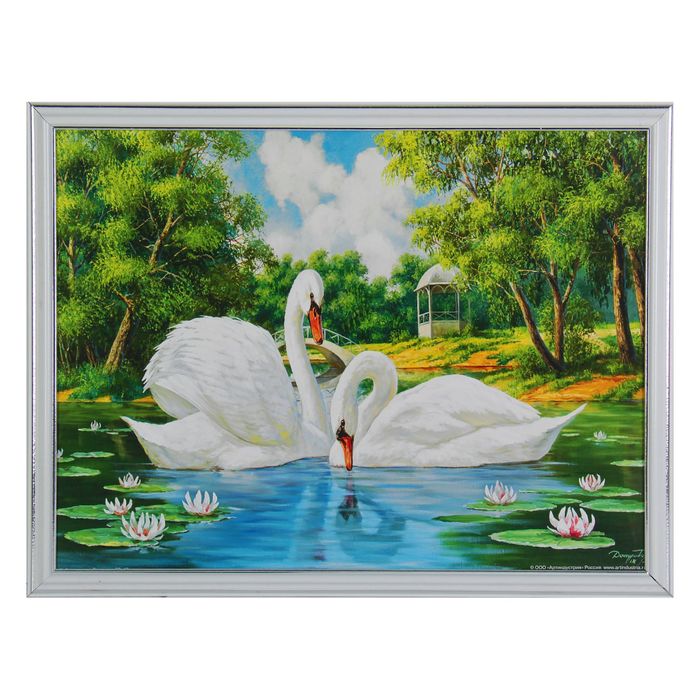 Картина "Лебеди" 33*43 см