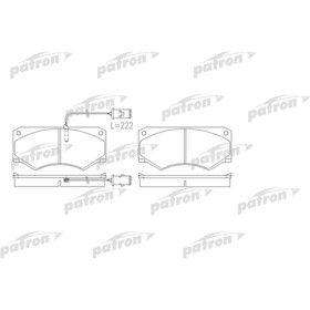 

Колодки тормозные Patron PBP709