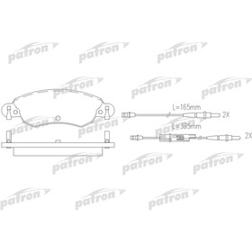 

Колодки тормозные Patron PBP1410