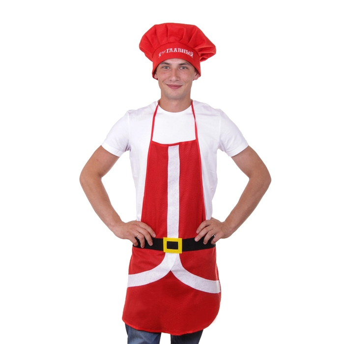 Карнавальный набор повар "Я тут главный" 2 предмета: шапка, фартук