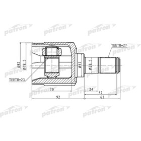 

Шрус внутренний Patron PCV1162