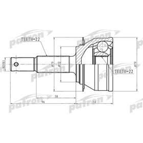 

Шрус Patron PCV1923