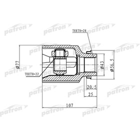 

Шрус внутренний Patron PCV1172