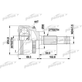 

Шрус наружный Patron PCV1445