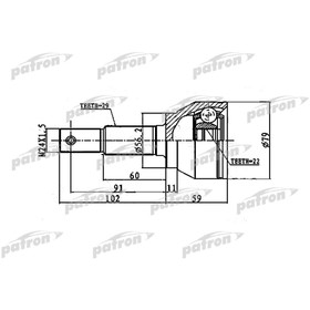 

Шрус наружный Patron PCV1743