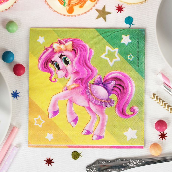 Cалфетки "Пони" 25*25см (набор 20 шт)