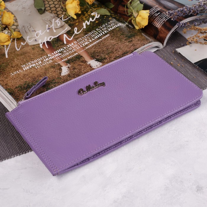 Кошелёк женский, 2 отдела, для карт на кнопке, цвет сиреневый