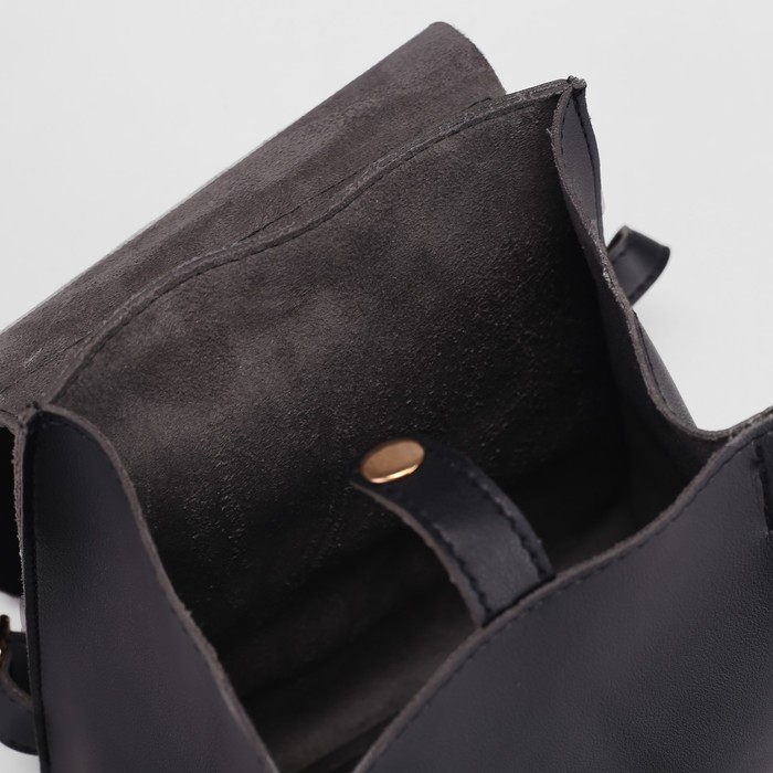 Рюкзак молодёжный, отдел на кнопке, наружный карман, цвет чёрный