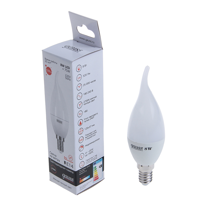Лампа светодиодная Gauss, Elementary, CA37, 8 Вт, E14, 2700K