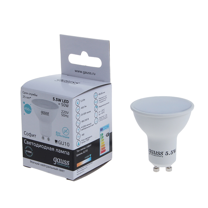 Лампа светодиодная Gauss, Elementary, MR16, GU10, 5.5 Вт, 4100К