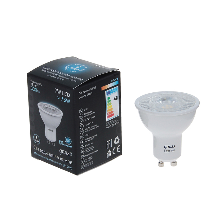 Лампа светодиодная  Gauss, MR16, GU10, 7 Вт, 4100K