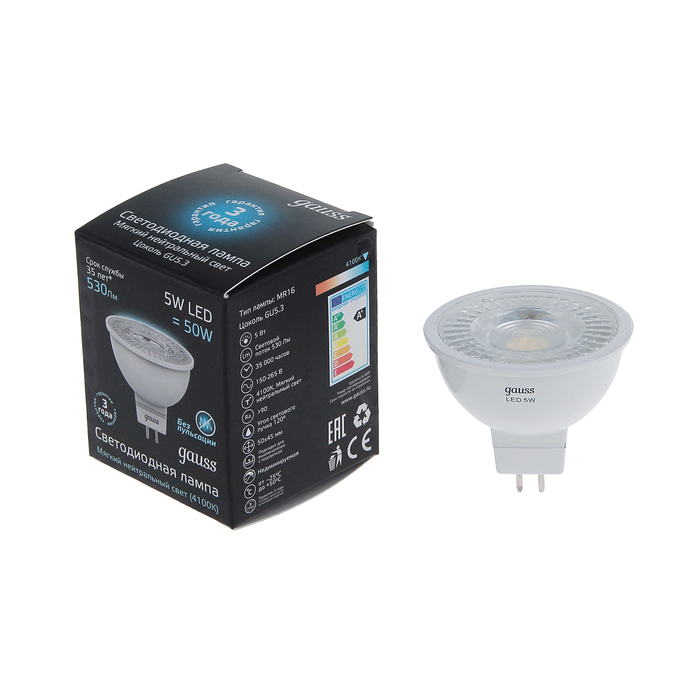 Лампа светодиодная  Gauss, MR16, GU5.3, 5 Вт, 4100K