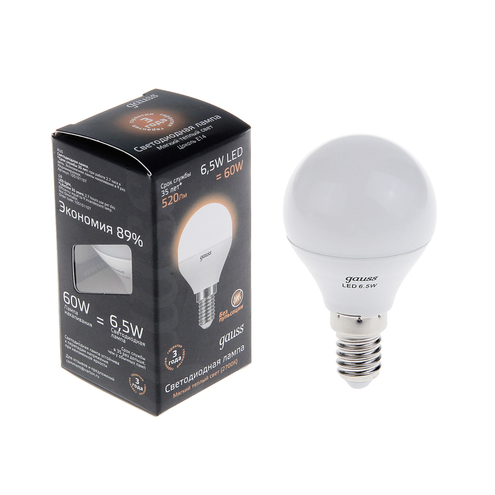 Лампа светодиодная  Gauss, G45, E14, 6.5 Вт, 2700K
