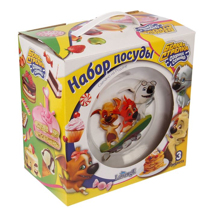 Набор посуды "Озорная семейка на скейте", 4 предмета: тарелка 19 см, кружка 210 мл, салатник 13 см 250 мл, стакан 230 мл