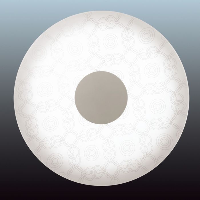 Светильник LESORA 24W LED белый 38x38x5см