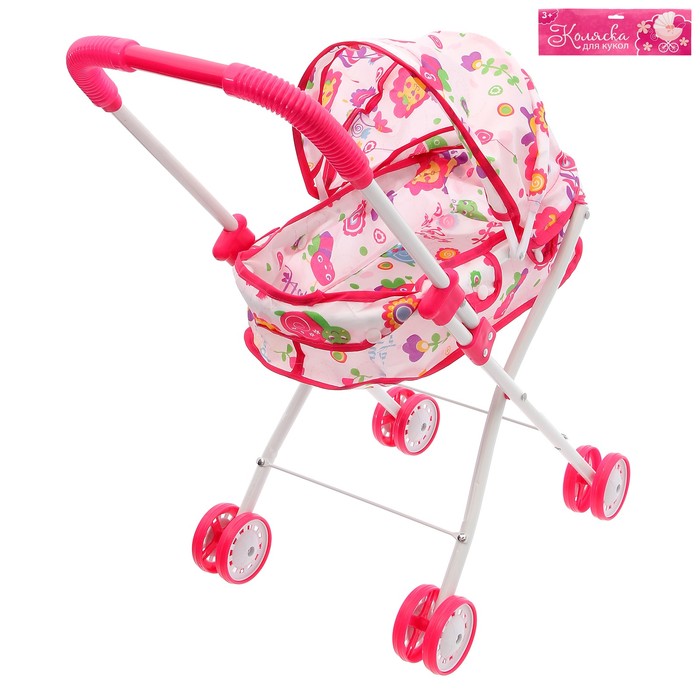Коляска для кукол, металлический каркас
