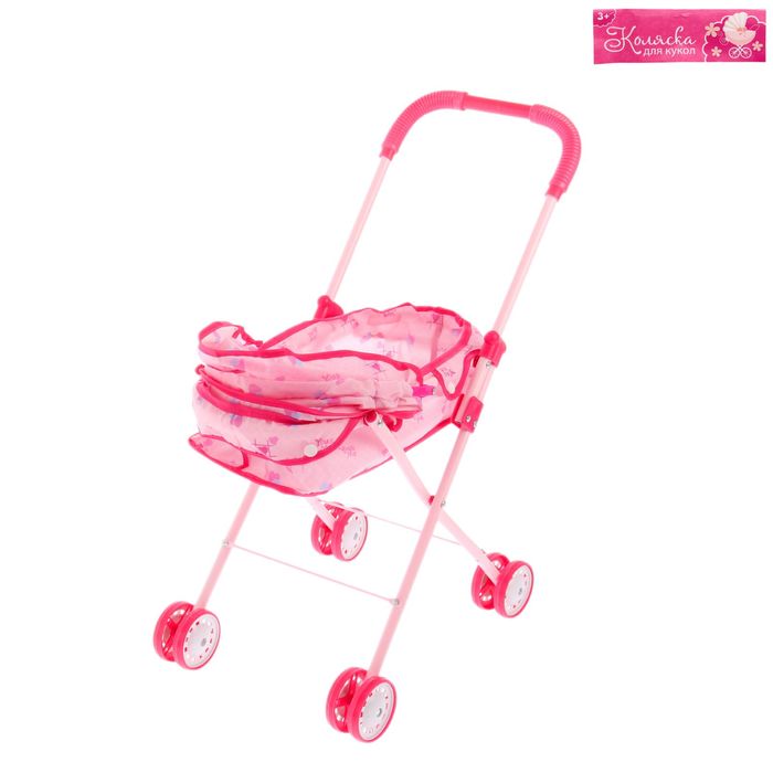 Коляска для кукол универсальная, металлический каркас