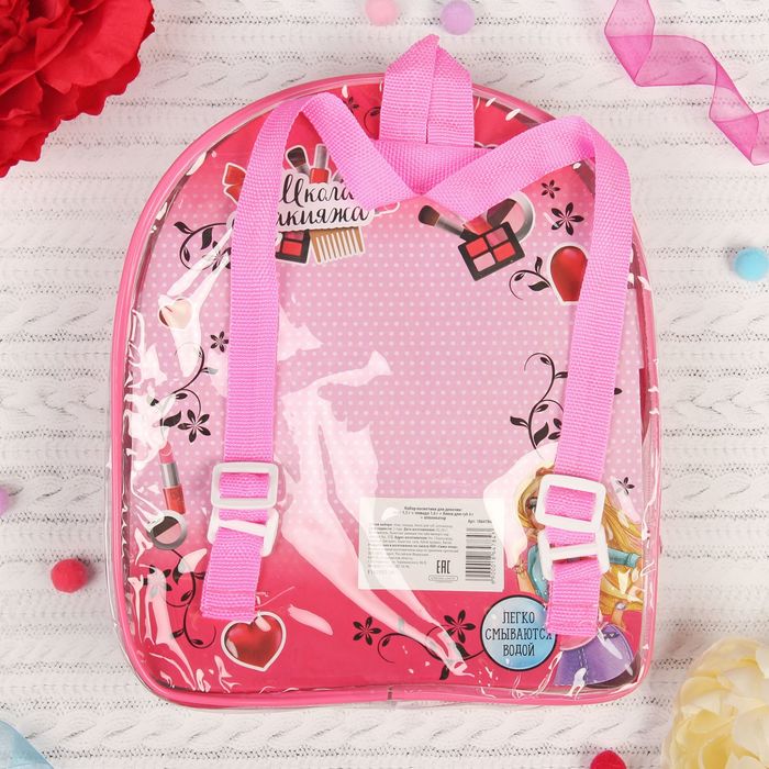 Набор косметики для девочки в рюкзачке тени 3,5 гр, помада 1,6 гр, блеск для губ 4 гр, аппликатор, к