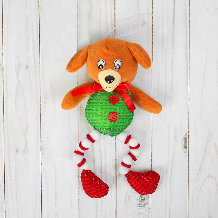Мягкая игрушка-подвеска "Собачка", длинные ножки, цвета МИКС