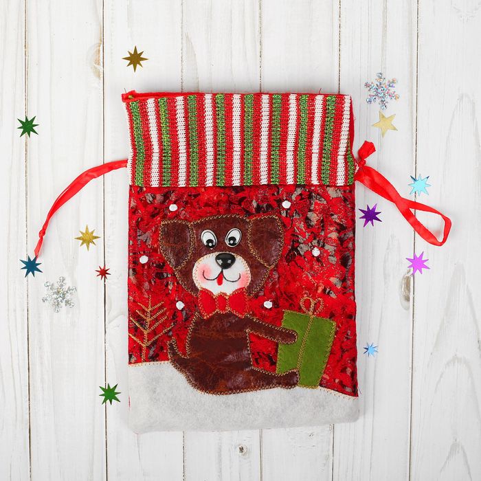 Подарочная упаковка "Пёсик с подарком", 800 г