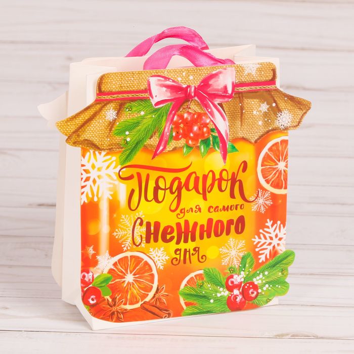 Пакет подарочный «Подарок с теплотой», 13 × 16 × 5,5 см