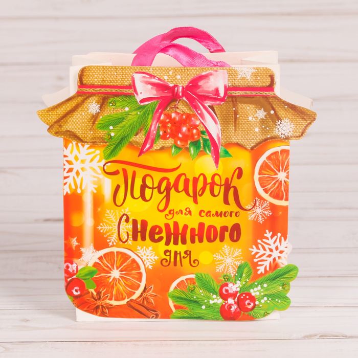 Пакет подарочный «Подарок с теплотой», 13 × 16 × 5,5 см