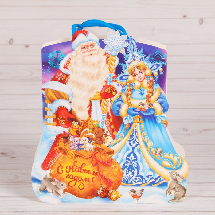 Пакет подарочный «С Новым Годом!», 20 × 25 × 8 см