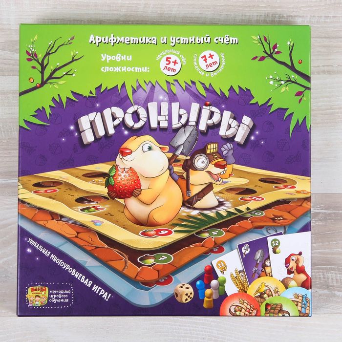 Настольная игра "Проныры"