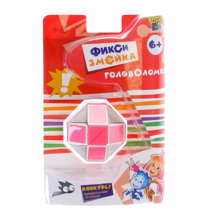 Головоломка "Фиксики" Змейка розовая GI-6389
