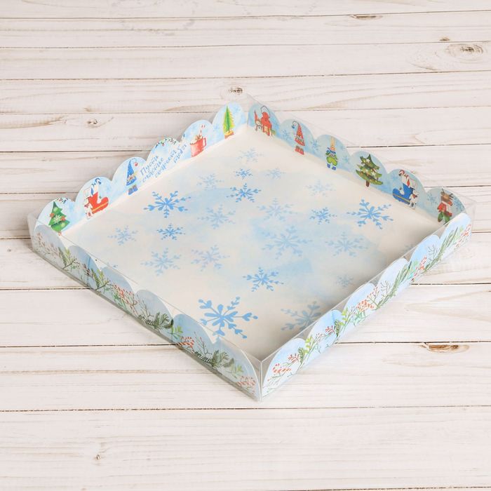 Коробка для кондитерских изделий с PVC крышкой «Радости», 21 х 21 х 3 см