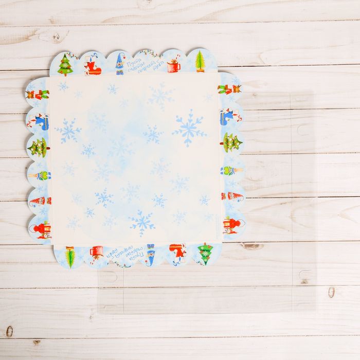 Коробка для кондитерских изделий с PVC крышкой «Радости», 21 х 21 х 3 см